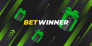 دليل شامل عن betwinner كيف تختار وتلعب وتستفيد من موقع المراهنات الرائد