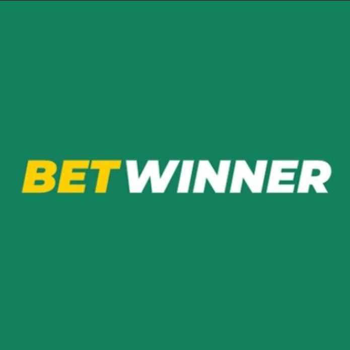 دليل شامل عن betwinner كيف تختار وتلعب وتستفيد من موقع المراهنات الرائد