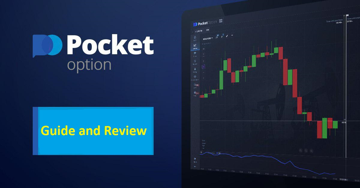 Pocket Option Signal Bot Telegram Your Ultimate Trading Companion