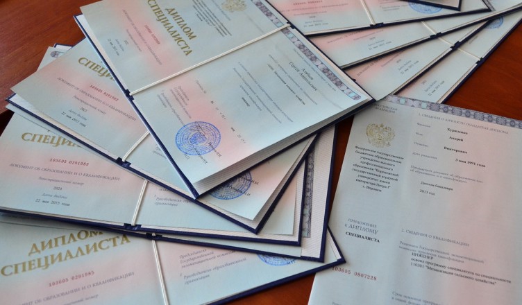 Купить диплом любого Вуза Воронежа - Гарантированный успех в карьере Купить диплом любого Вуза Воронежа - Гарантированный успех в карьере