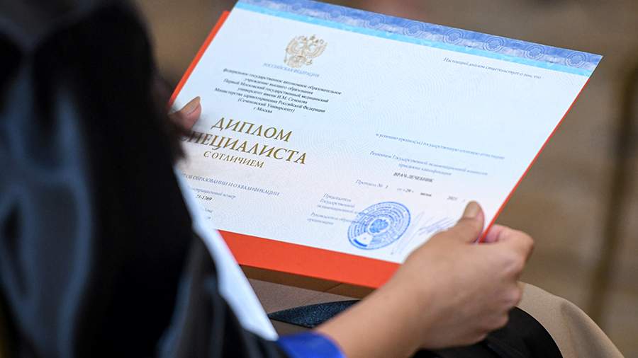 Купить диплом любого Вуза Воронежа - Гарантированный успех в карьере Купить диплом любого Вуза Воронежа - Гарантированный успех в карьере