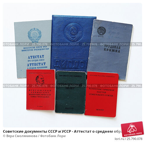 Купить диплом МБИ по низкой цене -567604873 Купить диплом МБИ по низкой цене -567604873