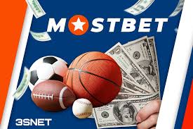 Experience the Thrill of Online Betting at Mostbet Uzbekistan -1065158606