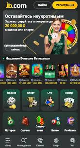 JB Casino Review - What You Need to Know -267312622